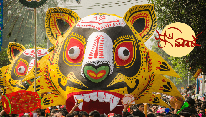 Pohela Boishakh