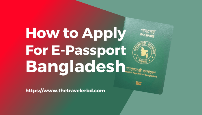 Read more about the article How to Apply for Epassport BD?