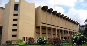 What is the History of Museum in Bangladesh?
