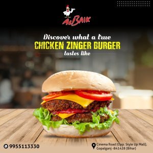 What is the Most Famous Food in Gupalganj?