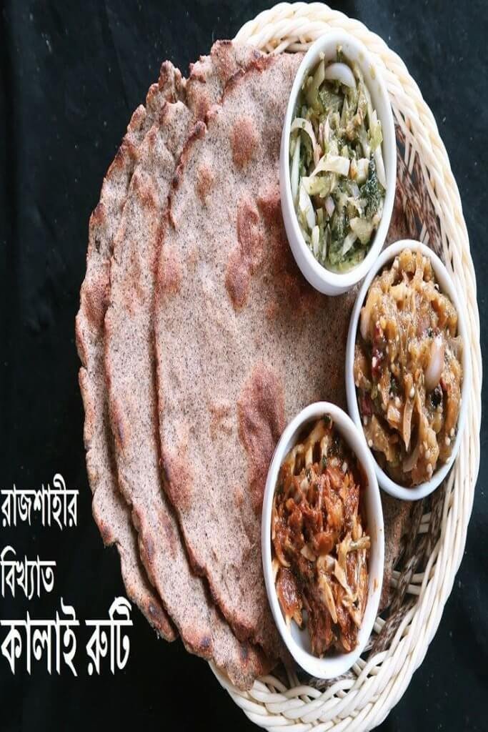 What is the Most Famous Food in Rajshahi?