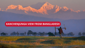 Read more about the article What is Panchagarh Famous For?